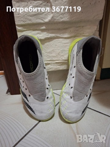 Детски футболни обувки 