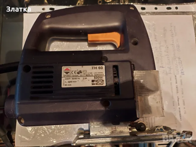 Прободен трион Спарки. Зеге Sparky Зеге Спарки- Елтос Ударно - пробивна бормашина Спарки ЗЕГЕ AEG, снимка 6 - Други инструменти - 42383985