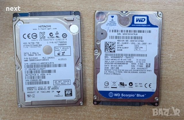 750GB, 640GB HDD 2.5" хард диск за лаптоп + Гаранция