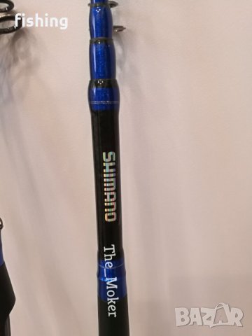 Разпродажба Shimano Pro Hunter tele spin 2.10/2.40/2.70м, снимка 4 - Въдици - 30826741