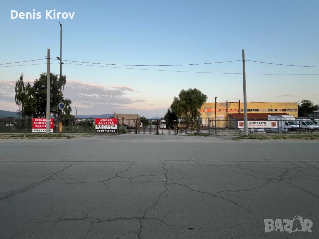 Индустриална База / Търговски Комплекс под наем