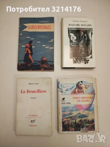 La belle-nivernaise - A. Daudet