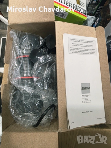 Вътрешен филтър Eheim Biopower 160, снимка 2 - Оборудване за аквариуми - 52745217