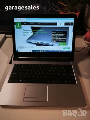 Лаптоп Правец 64 