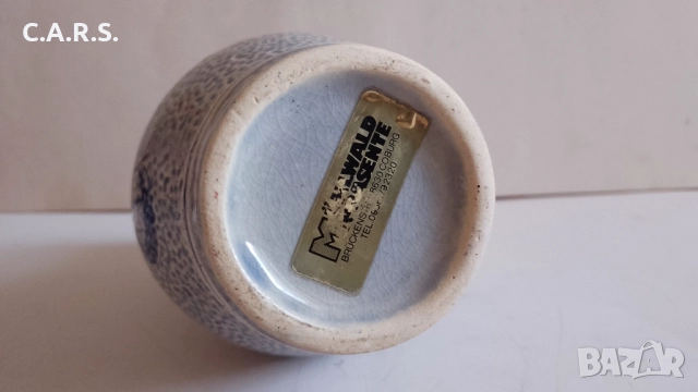 Немски Керамична Каничка и Чаша Konitz, снимка 6 - Антикварни и старинни предмети - 52143600