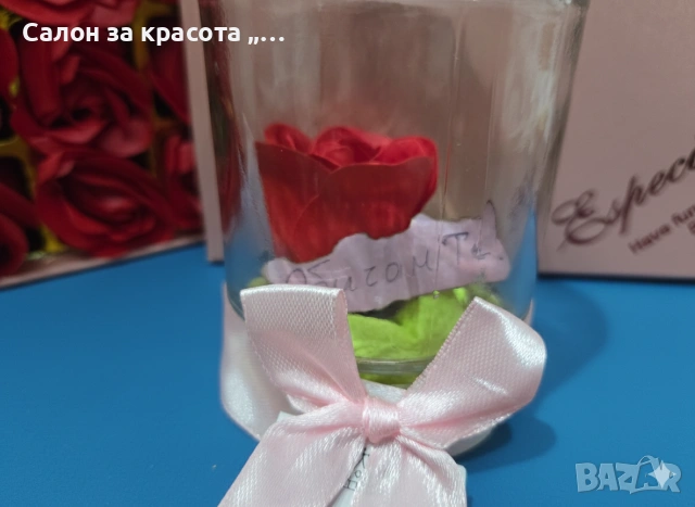 Вечна роза в стъкленица с пожелание, снимка 4 - Подаръци за жени - 53063317