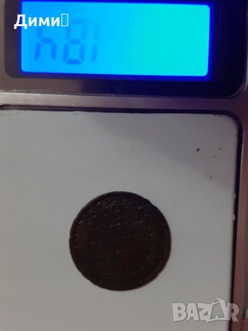 2 стотинки  Княжество България 1881, снимка 5 - Нумизматика и бонистика - 32080617