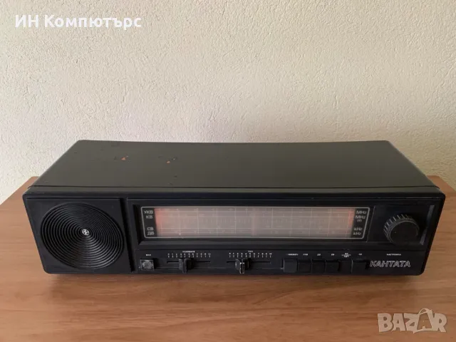 Продавам Българско радио Кантата, снимка 2 - Радиокасетофони, транзистори - 49496245