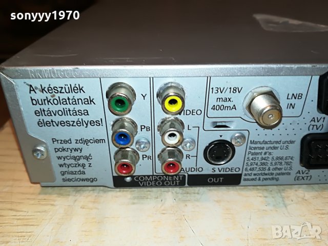 panasonic dmr-ex72s hdd/dvd/usb/hdmi/dvb/common int 1808211256, снимка 13 - Плейъри, домашно кино, прожектори - 33850186