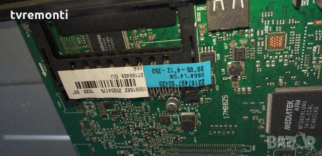 Main board 17mb82s, снимка 2 - Части и Платки - 30010800