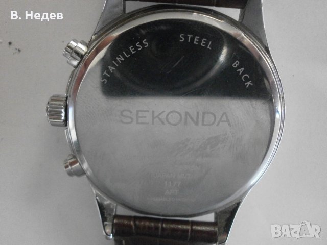 SEKONDA, quartz, chonograph, British design, Japan mvt, снимка 7 - Мъжки - 29894339