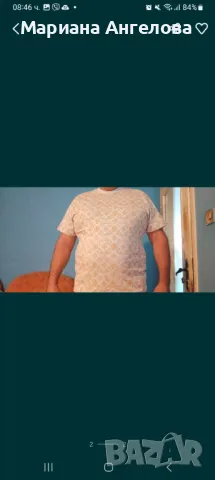 Мъжка тениска Луис Вютон