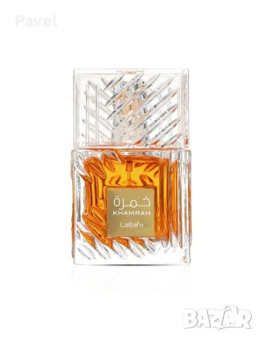 Lattafa Khamrah 100ml – Оригинален Арабски Парфюм (Чисто нов)