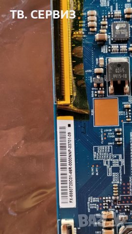 TV KDL-50W829B, снимка 5 - Части и Платки - 39906684