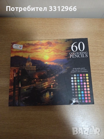 Комплект от 60 цветни молива на марката Craft Sensations., снимка 2 - Други - 54115838