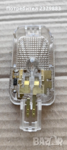 Плафон за багажник от Honda jazz , снимка 2 - Части - 50922885