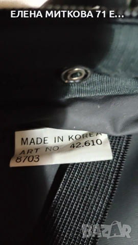 Adidas голяма бизнес чанта/куфарче за ръчен багаж,лаптоп и документи, снимка 8 - Чанти - 53990853