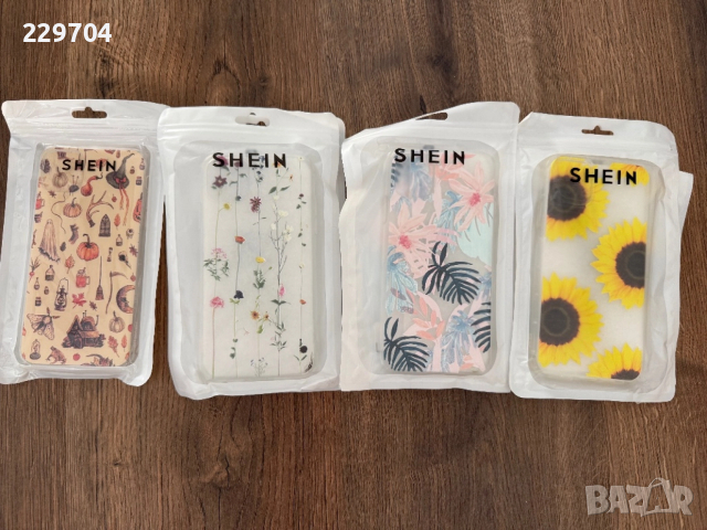 Подарявам нови кейсове за iPhone 11 Pro Max