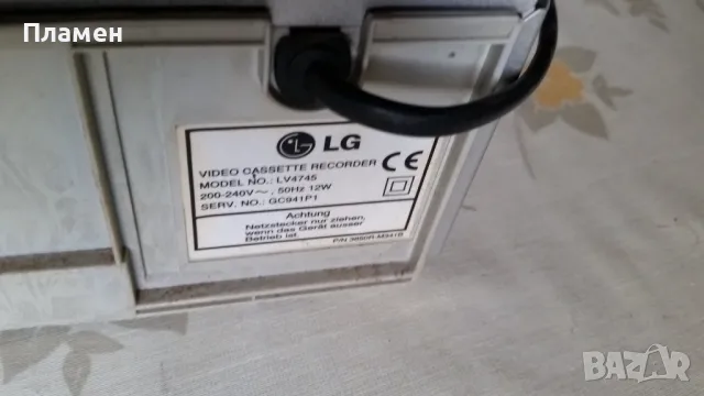 Видео LG LV4745, снимка 3 - Плейъри, домашно кино, прожектори - 49505495