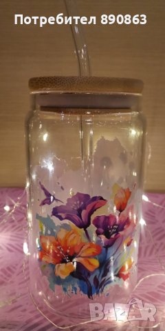 Чаши за смути, фрапе, коктейли, фрешове, капучино, снимка 12 - Чаши - 44150371