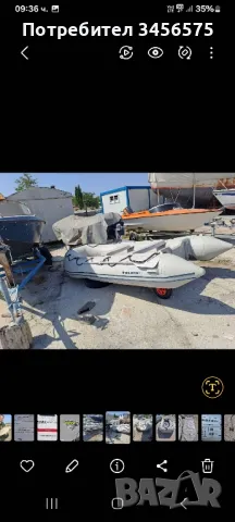 Лодка Maxxon 3.60 м., снимка 3 - Оборудване и аксесоари за оръжия - 50063439