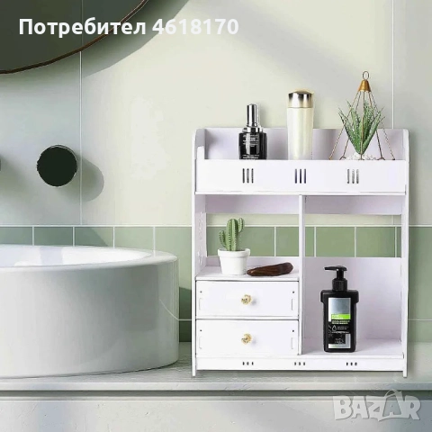 Органайзер за съхранение на аксесоари в банята за грим, козметика, хавлиени кърпи, снимка 2 - Органайзери - 52038176