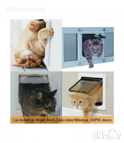 3079 Вратичка за кучета и котки за вграждане, снимка 5 - Други стоки за животни - 34251196