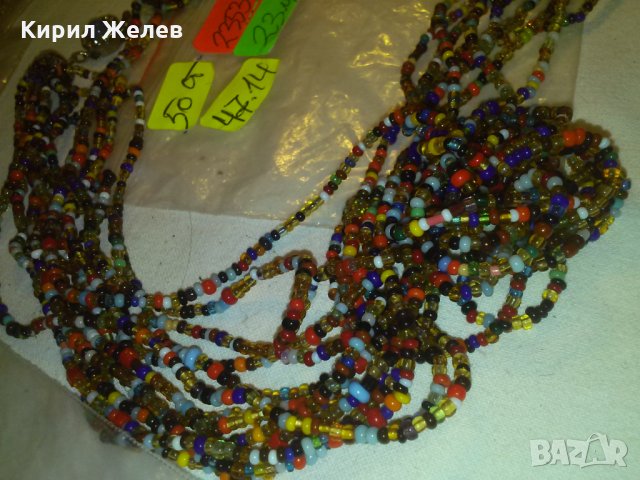 НЕВЕРОЯТНО МЪНИСТЕНО СТАРИННО със СКЪП.КАМЪНИ КОЛИЕ 40-те ГОДИНИ 2353, снимка 3 - Колиета, медальони, синджири - 29637942