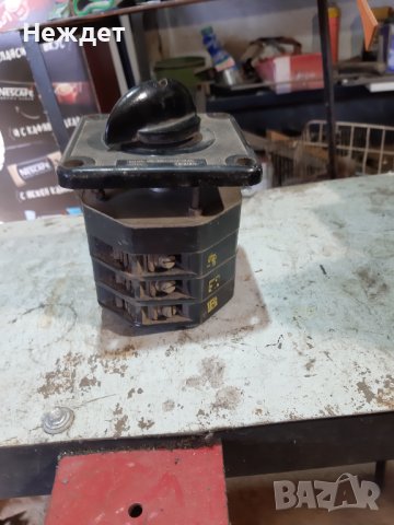 Пакетен ключ 20А/380в, снимка 4 - Други - 37964501