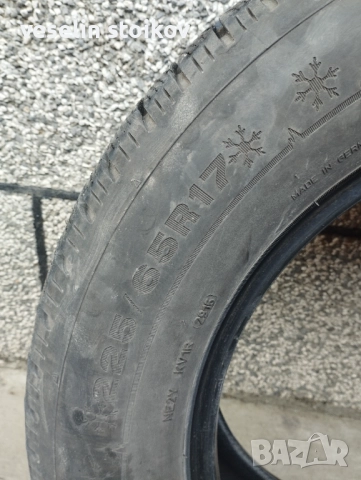 Зимни гуми 225/65/17, снимка 8 - Гуми и джанти - 52909197