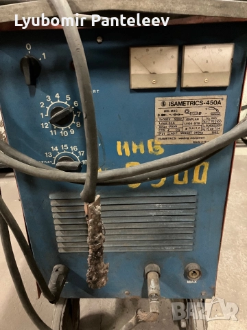 Трансформаторно СО, снимка 3 - Други машини и части - 52812074