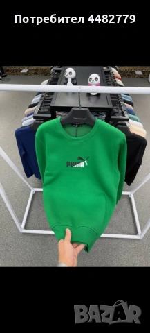 мъжка блуза , снимка 2 - Блузи - 53093171