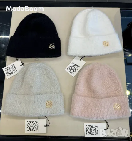 Loewe дамски комплекти различни цветове , снимка 8 - Шапки - 48180833