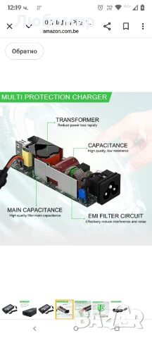 XITAIAN 4Pins 19.5V 11.8A 230W A12-230P1A A230A003L T адаптер за зарядно за Clevo Gaming Laptop

, снимка 5 - Кабели и адаптери - 50709362