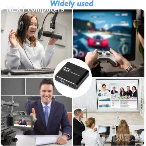 HDMI - USB 3.0 Video Capture Card Game Live Streaming видео кепчър, снимка 10 - Кабели и адаптери - 47901870