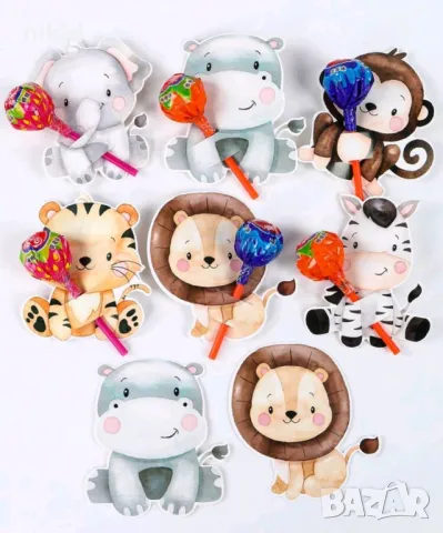 24 бр диви животни зоо сафари картонени парти поставки за близалки и др. рожден ден, снимка 2 - Други - 48006240