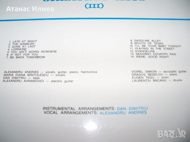 Country & Western Greatest Hits III, снимка 3 - Грамофонни плочи - 50978078