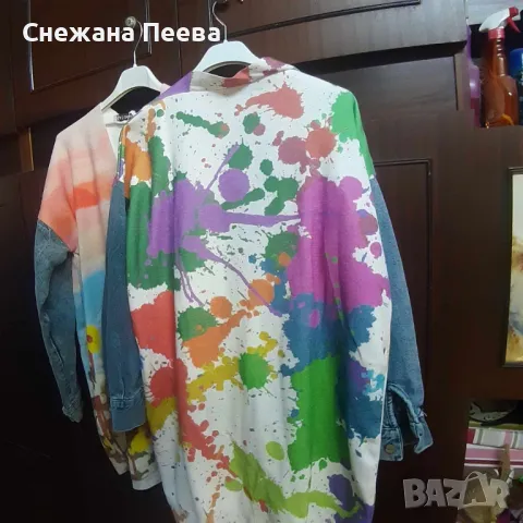 Нови дамски жилетки, снимка 6 - Жилетки - 48290328