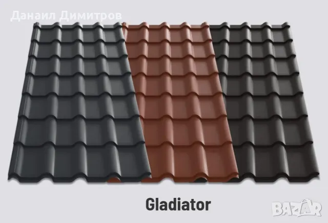 Метални керемиди, снимка 4 - Строителни материали - 20939885