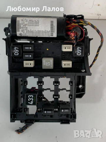 BSM Модул Сеат Алтеа Seat Altea (04-09)г. 3C0937049E 