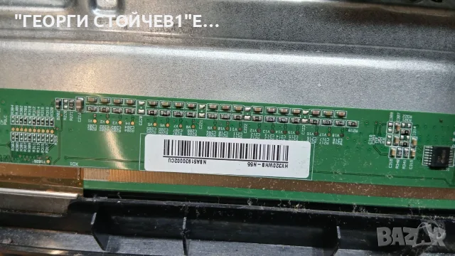 LT-32VH42M 17MB140 17IPS62 VES315WNDB-2D-N22 HV320WHB-N55, снимка 6 - Части и Платки - 55779503