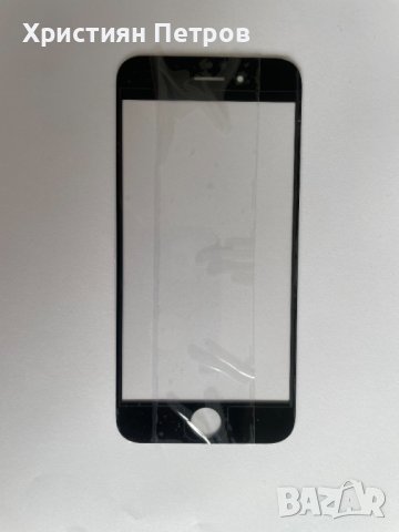 Оригинално стъкло за iPhone 6 / 6S, снимка 6 - Резервни части за телефони - 42319072