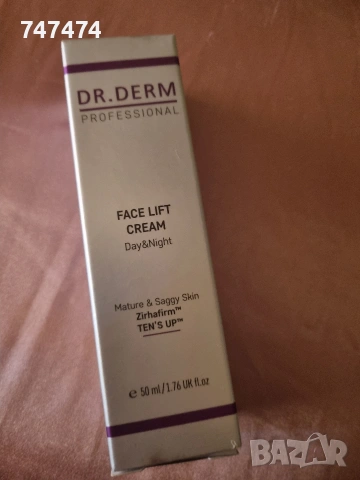 Фейс лифт крем dr. Derm professionals