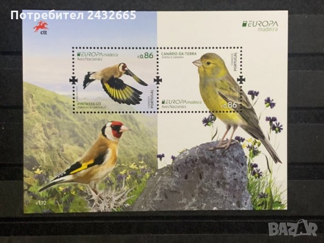 417. Португалия 2019 = “ Europa stamps. Фауна. Местни птици “ ,**, MNH, 3хMinisheet , снимка 2 - Филателия - 31764717