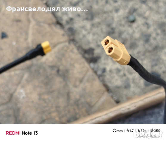 Нова тествана батерия 36 волта 6 ампера за електрически велосипед колело скутер тротинетка , снимка 2 - Части за велосипеди - 51880562