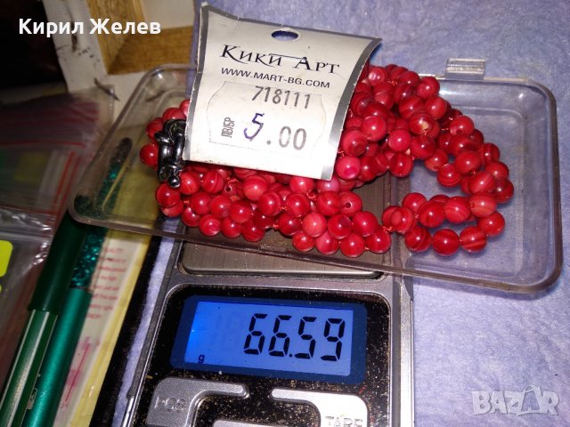 МОДНО КОЛИЕ ГЕРДАН ОГЪРЛИЦА ЕСТЕСТВЕНИ ПОЛУСКЪПОЦЕННИ КАМЪНИ 34758, снимка 4 - Колиета, медальони, синджири - 39192741