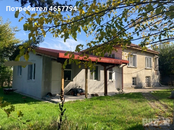 Къща в Първомай! 