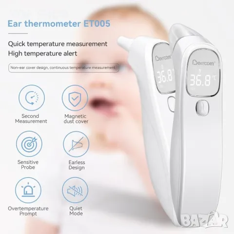 Berrcom термометър за чело и уши за възрастни и деца, цифров инфрачервен,Безконтактен,LED дисплей, снимка 3 - Маши за коса - 49105337