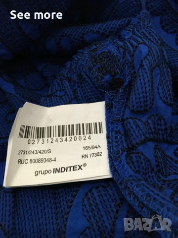 ZARA рокля с бродерии S, снимка 8 - Рокли - 54183607