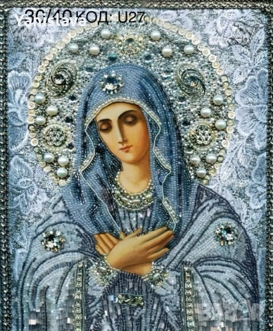 Диамантени гоблени за изработка ✅, снимка 4 - Гоблени - 41323547